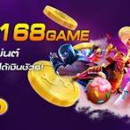 พีจีสล็อต168